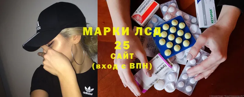 MEGA tor  Ефремов  Лсд 25 экстази ecstasy  где можно купить  